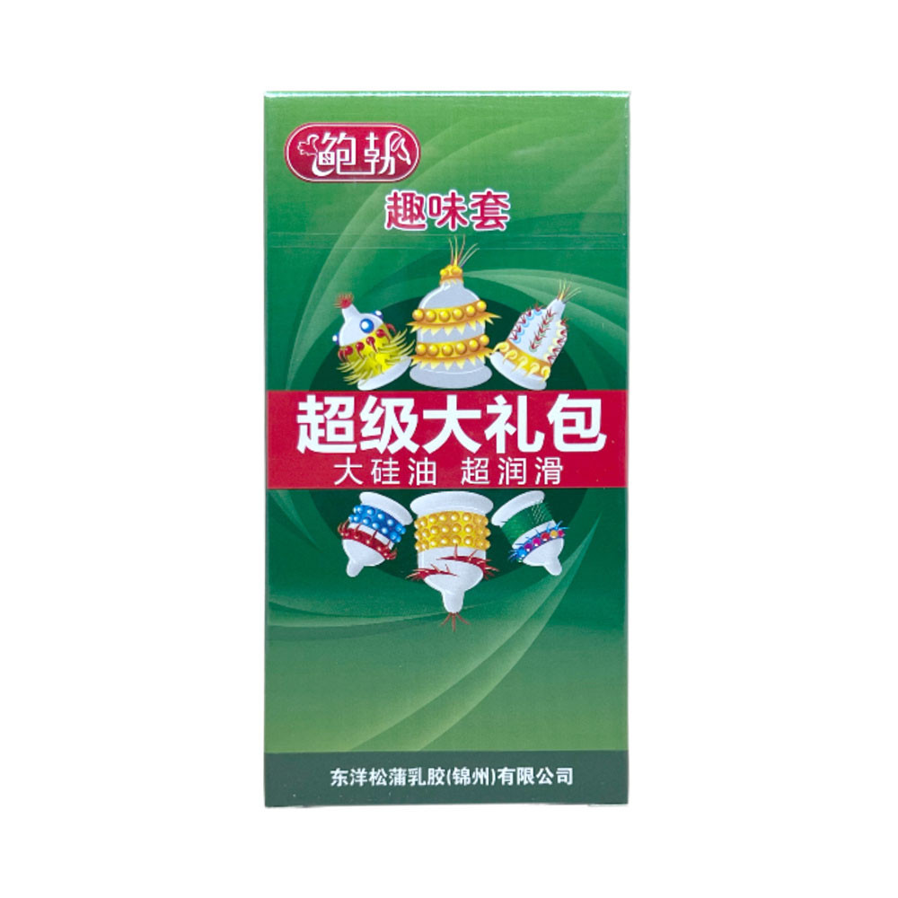 Bao Cao Su Runbo Extra Hộp 6 Chiếc Chính Hãng - 6 Kiểu Gân Gai Bi Râu Tăng Khoái Cảm Giá Rẻ (7)