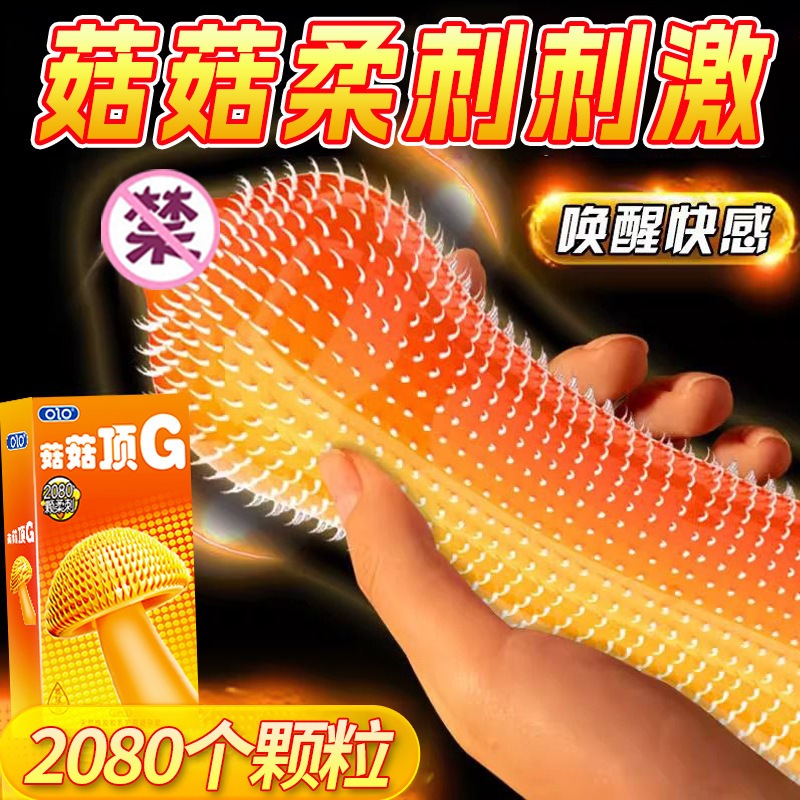 Bao-Cao-Su-Olo-Nam-sieu-gai-sieu-mong-huong-Vani-Hop-10-cai-3.jpg