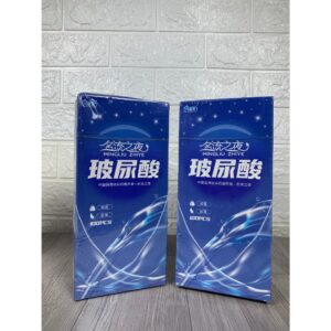 Bao cao su nội địa trung mã MinGliu Zhiye Xanh Hộp 100 cái