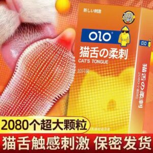 Bao cao su gai lưỡi mèo Olo gai mềm lớn tăng khoái cảm tăng cảm hứng- Hộp 10